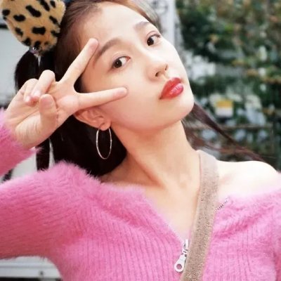特别的她