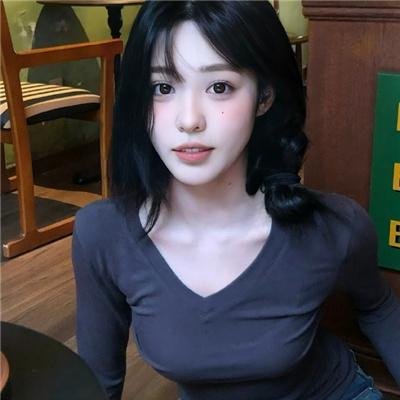 黑白诀